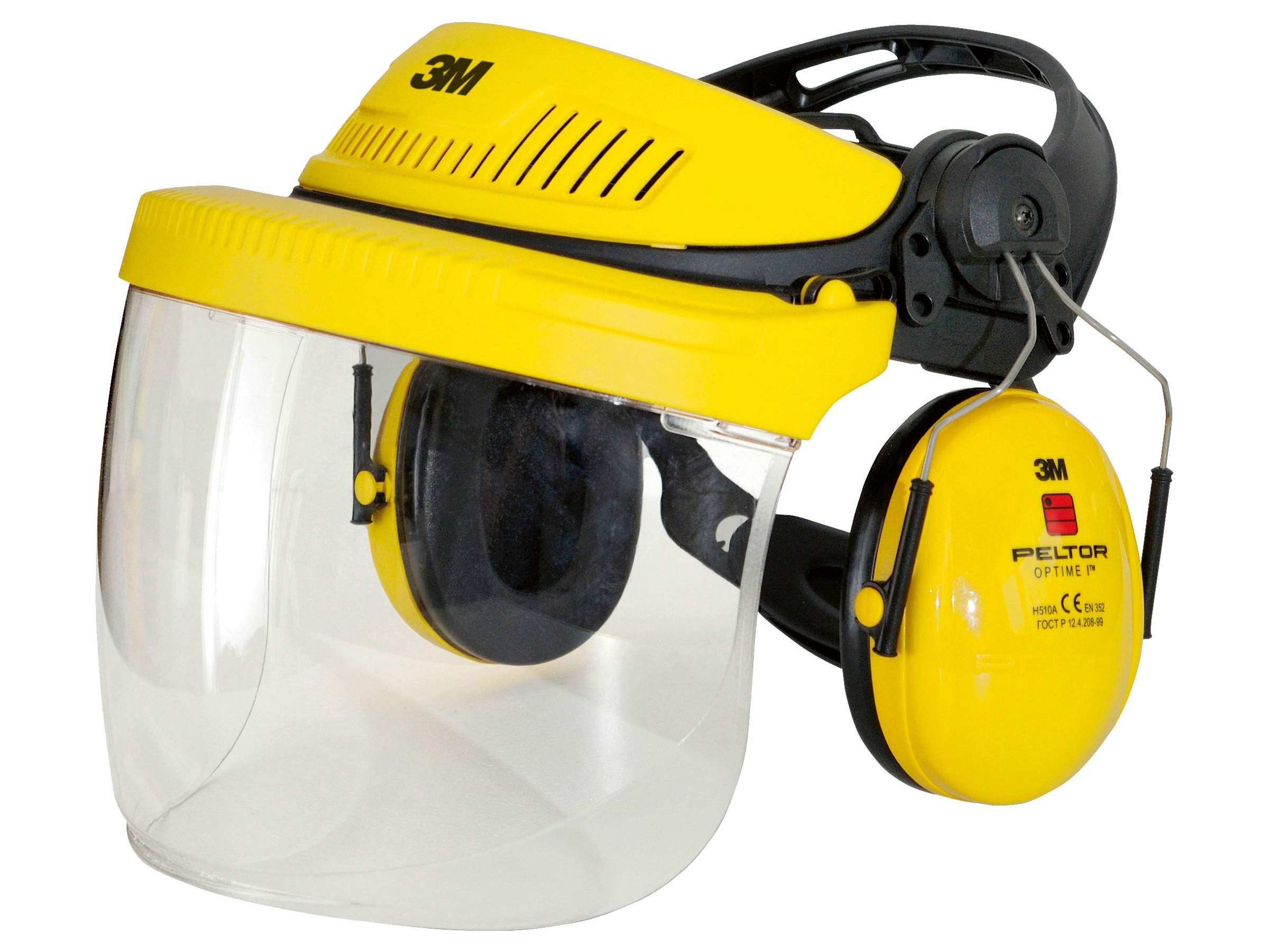 Casque avec visière de protection G500 - Image 1