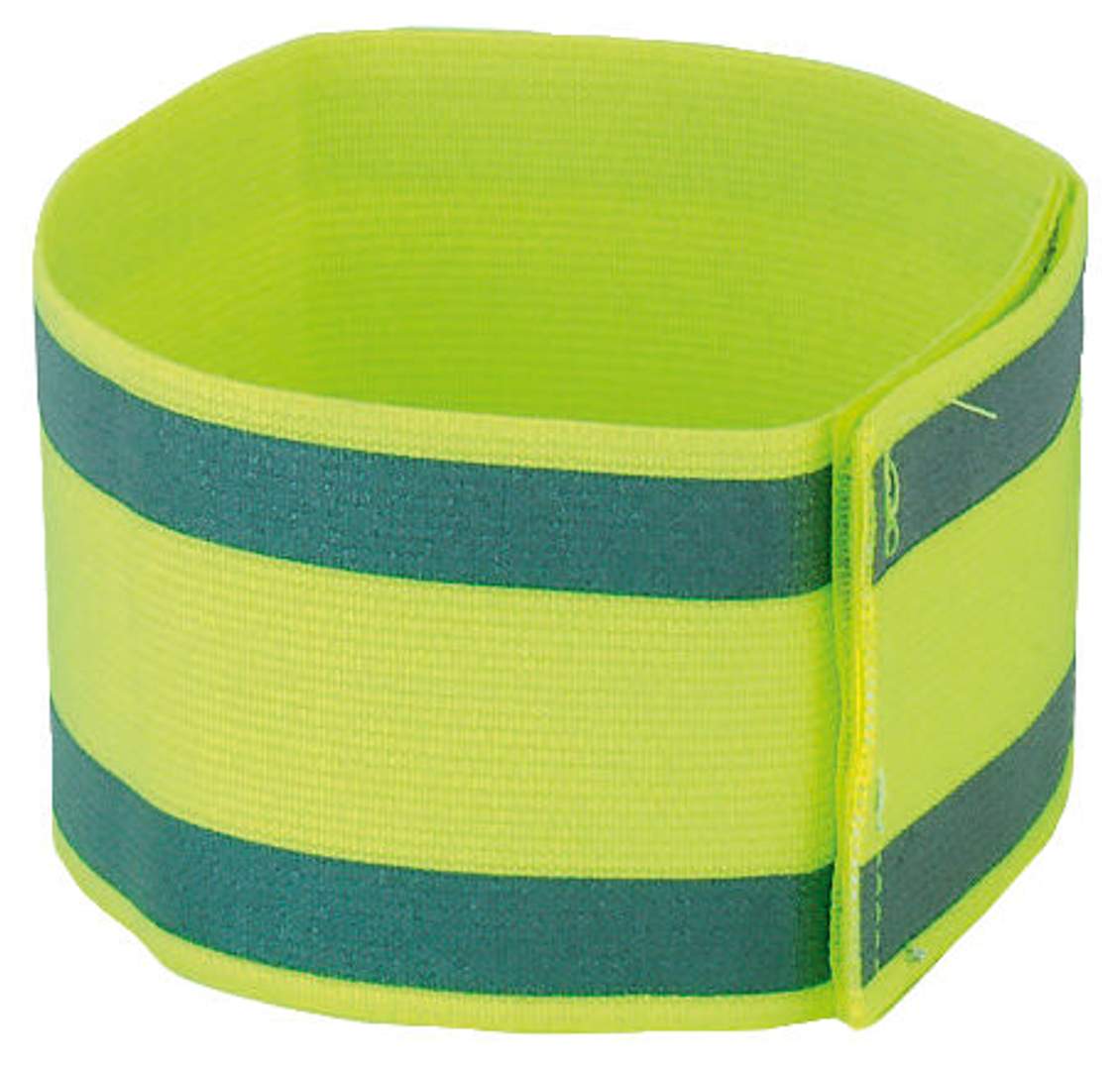 Reflective Armlet - Image 1