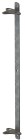 Fixation murale