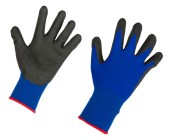 Gant Airtec